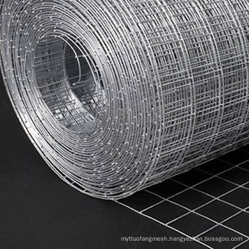 Professional Holland Welded Mesh Rolls